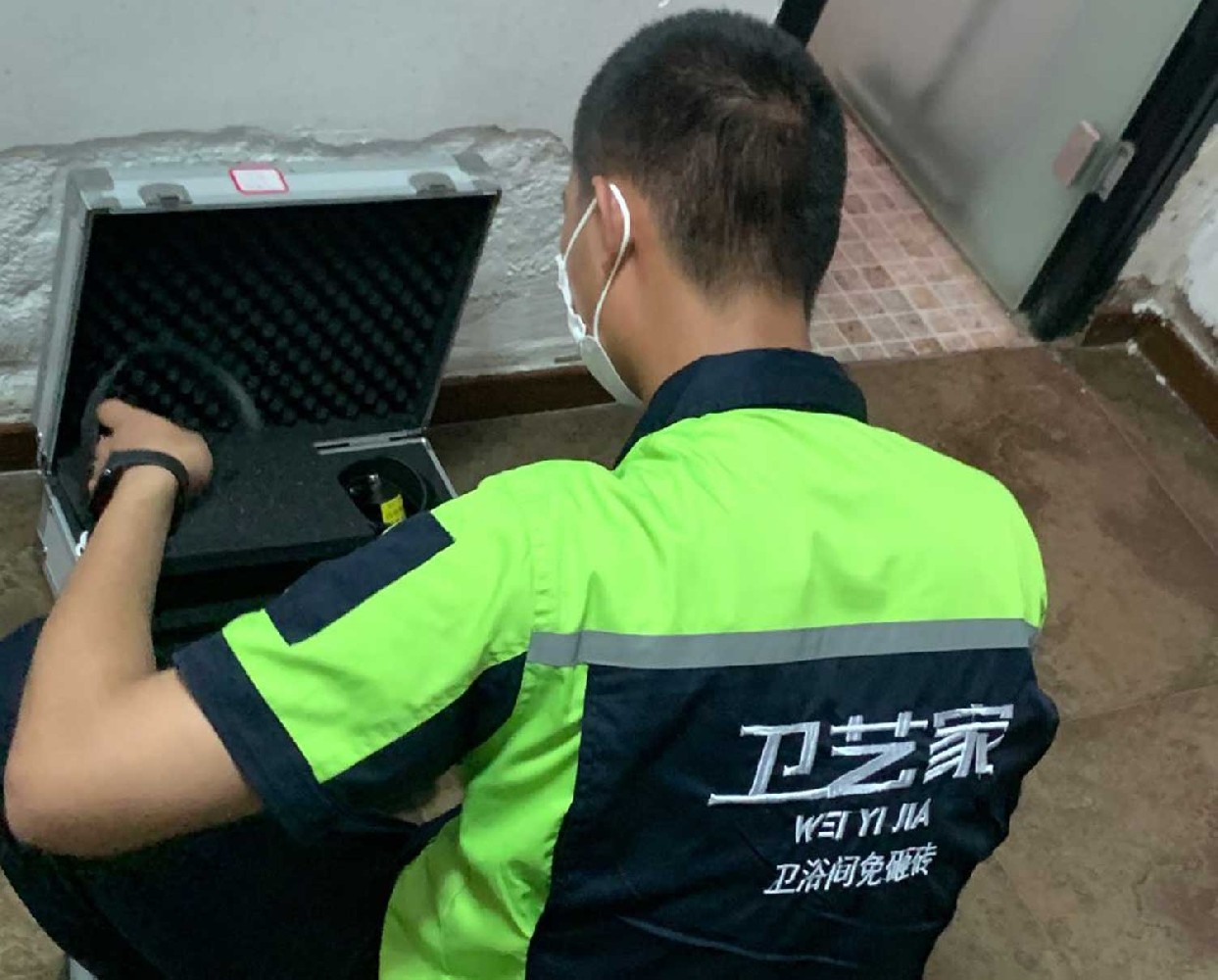 上海卫生间漏水维修